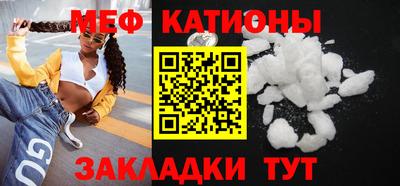 синтетический гашиш Краснодар