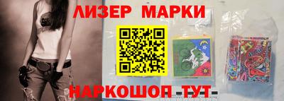 скорость Краснокаменск