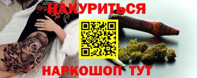 скорость Краснокаменск