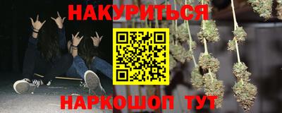 скорость Краснокаменск