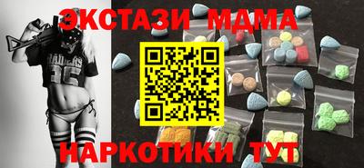 скорость Краснокаменск