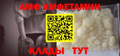 синтетический гашиш Краснодар