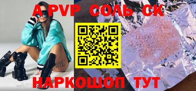 твердый Кумертау