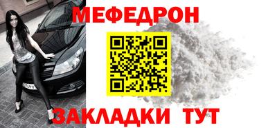 твердый Кумертау
